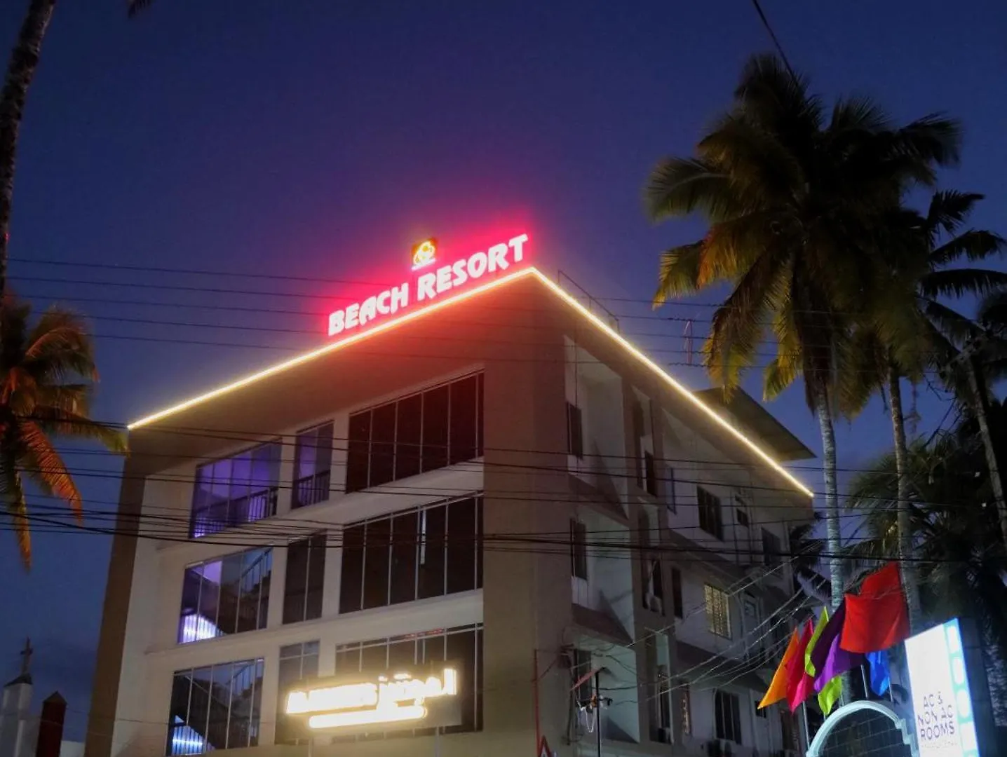 Grand Harmony Beach Resort Kovalam Hotel